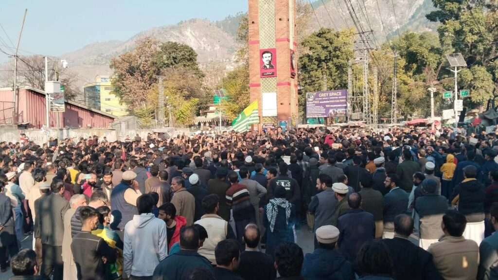 azad kashmir protests. this image shows people protesting in azad kashmir pakistan
