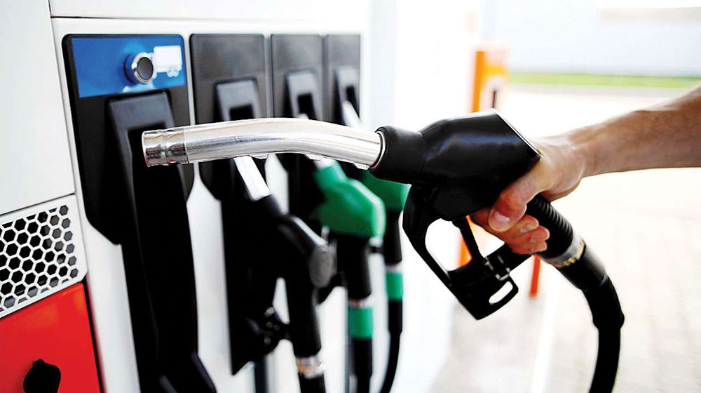 image of fuel station