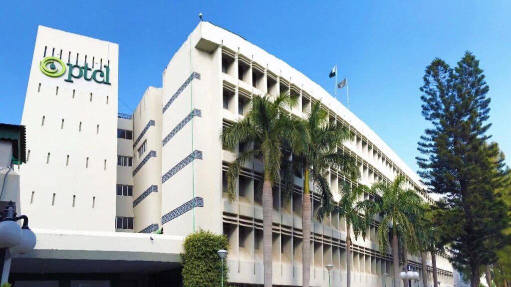 an image showing building of Pakistani internet provider PTCL, 
