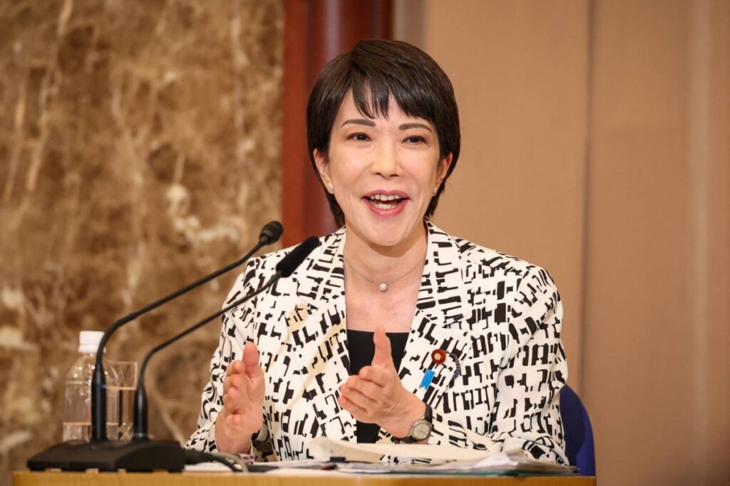 iSanae Takaichi Picture The Prime MInister Of Japan