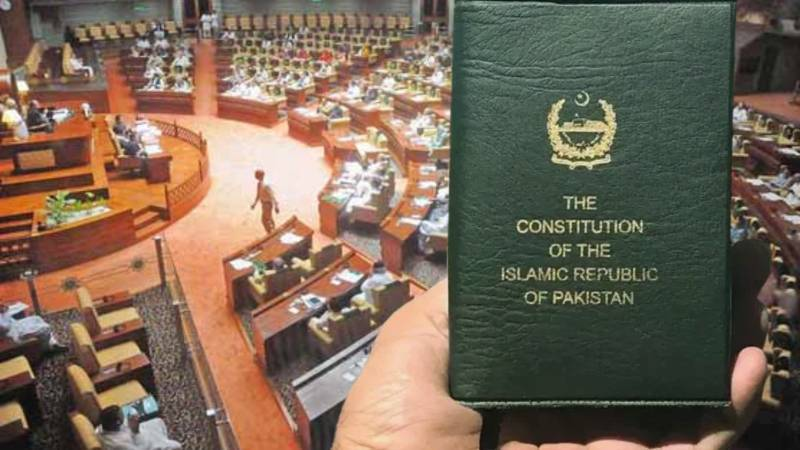 Pakistan National Assembly